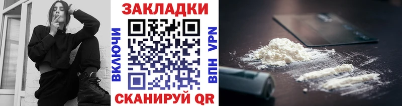 Сколько стоит Медынь Cocaine  Каннабис  АМФ  ГАШИШ  Меф  Alpha-PVP 