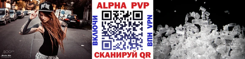 магазин  наркотиков  Медынь  Альфа ПВП СК 