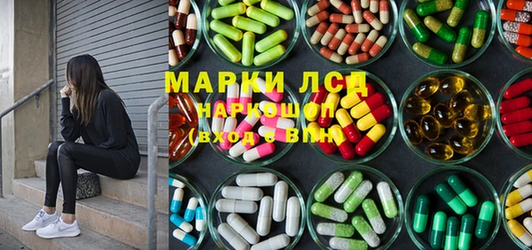 мефедрон VHQ Бугульма