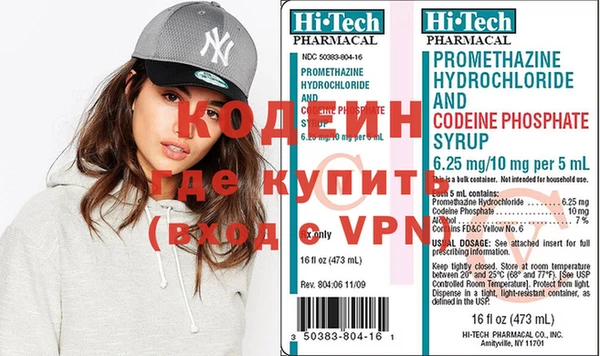 PSILOCYBIN Бородино