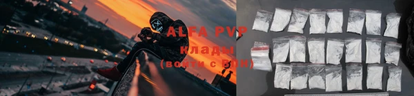 бутират Бронницы