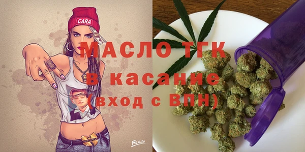 PSILOCYBIN Бородино