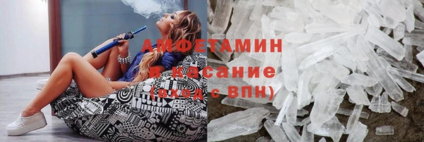 PSILOCYBIN Бородино