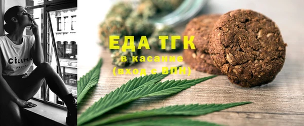 PSILOCYBIN Бородино