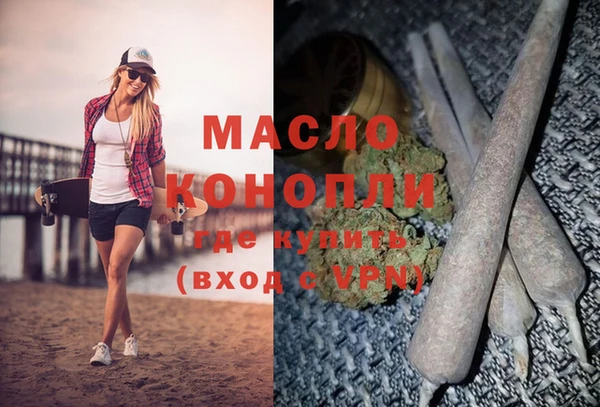 PSILOCYBIN Бородино