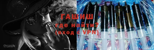 мефедрон VHQ Бугульма