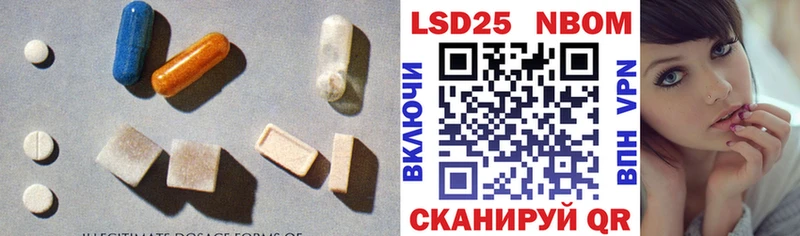 Лсд 25 экстази кислота  купить наркотики сайты  Медынь 