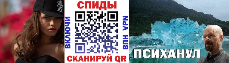 даркнет сайт  Медынь  Первитин винт 