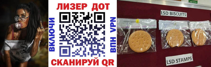 OMG ссылки  Медынь  Марки N-bome 1,5мг 